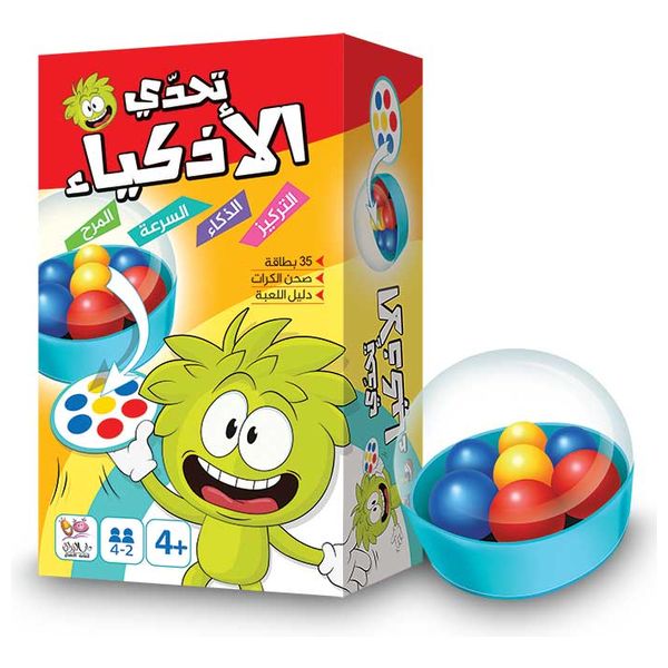 لعبة دار البراق الذكية - لعبة المطابقة