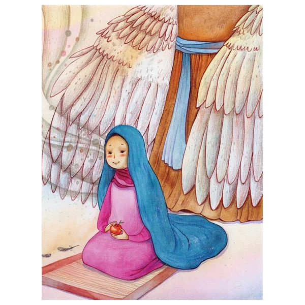 دار البراق مريم كتاب أطفال