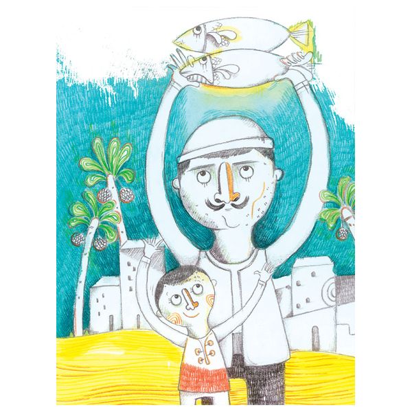 Dar Al-Buraq My Paper Boat - Children's Book - 6-10y