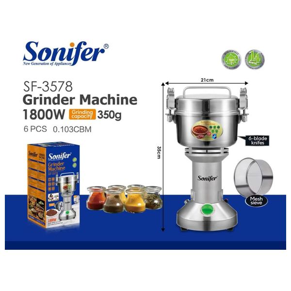  مطحنة كهربائية سونيفر - 1800 واط - سلفر 