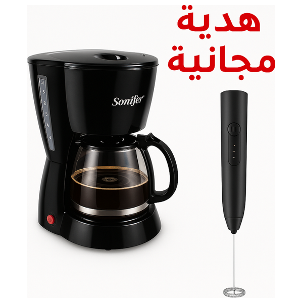 Sonifer Coffee Maker SF-3530 - 800W - Brew up to 12 cups at once - Warming plate to keep coffee hot - Black + Whisk Gift