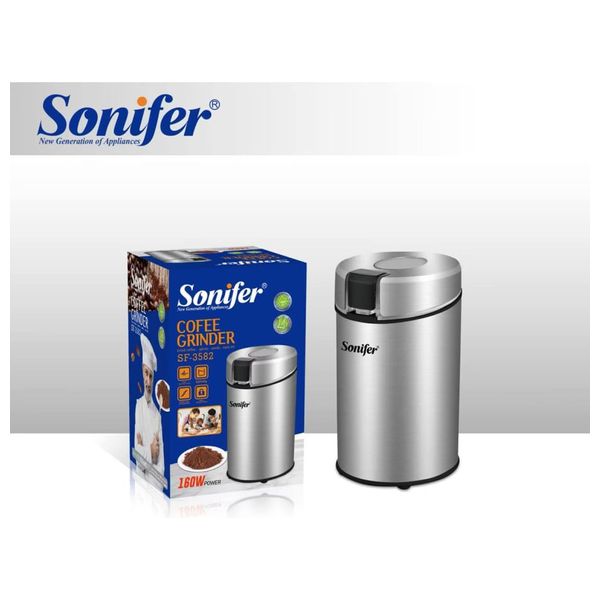  طاحونة قهوة سونيفر - بقوة 160 واط - سلفر 