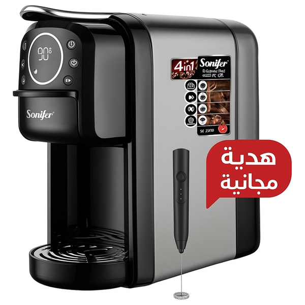 Sonifer Multi-Functional Capsule Coffee Machine SF-3585 - 1400W - Pump Pressure 19 bar for optimal extraction - Black + Gift whisk