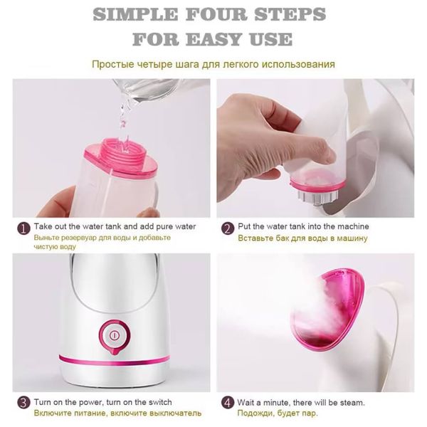  Sonifer SF-9523 - Nano Facial Steamer- White 