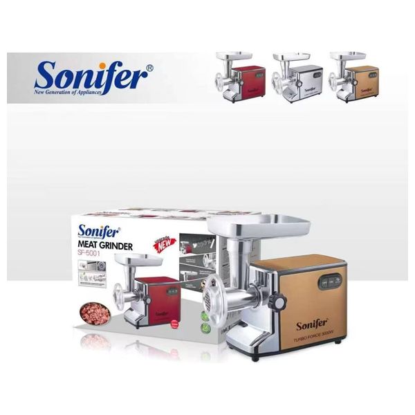  سونيفر مفرمة لحوم - 3000 واط - SF-5001 - بني 