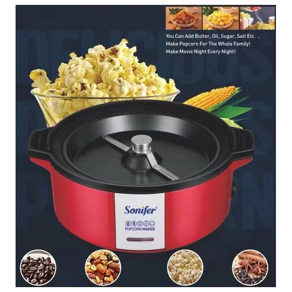  سونيفر ماكنة صنع الفشار - 700 واط - SF-4015 - احمر 