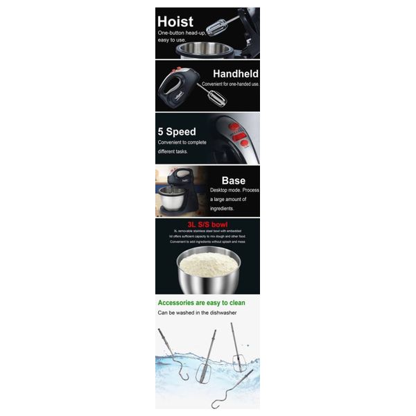 خلاط ذو مسند سونيفر - SF-7014 - اسود