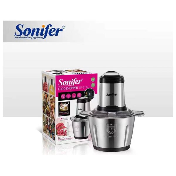 سونيفر مفرمة طعام - 2.5 لتر - 500 واط - SF-8117 - نيكل نحاسي 