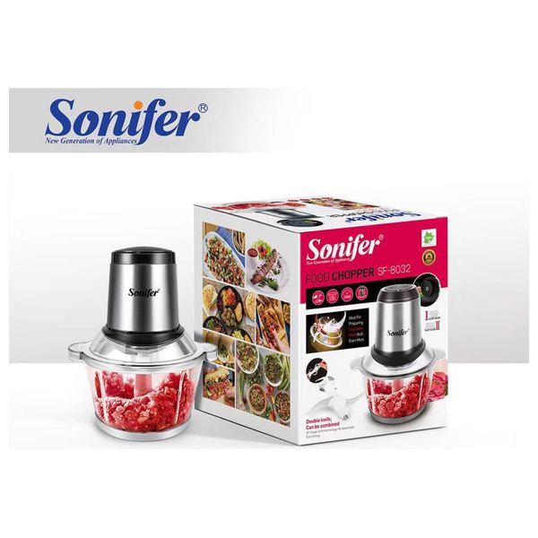 سونيفر فرامة طعام - 250 واط - 1.8 لتر - SF-8032 - سلفر 