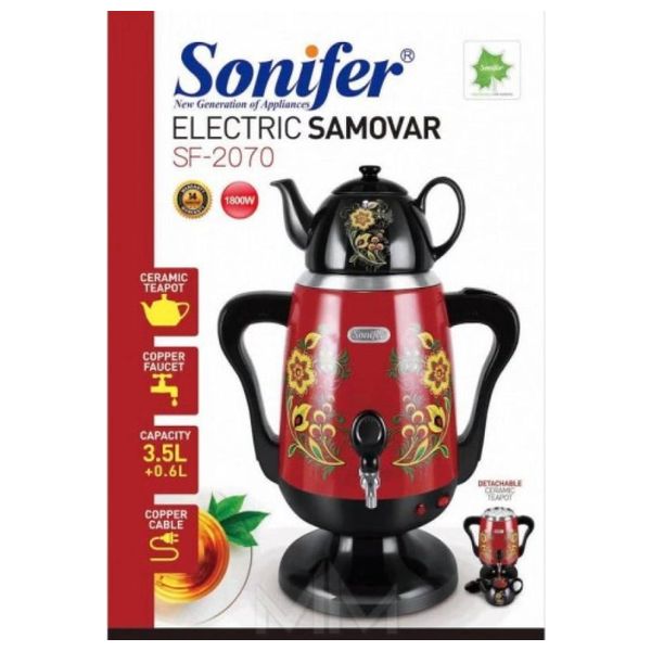 Sonifer SF-2070 - Tea Maker - Red