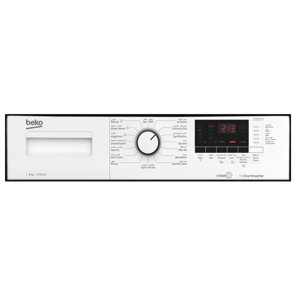 Beko WTE8612XW - 8Kg - 1200RPM - Front Loading Washing Machine - White
