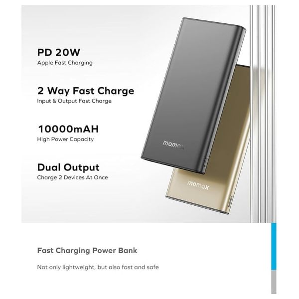  شاحن محمول موماكس iPower Lite 2 - بقدرة 10000 مللي امبير - 22.5 واط - رمادي 