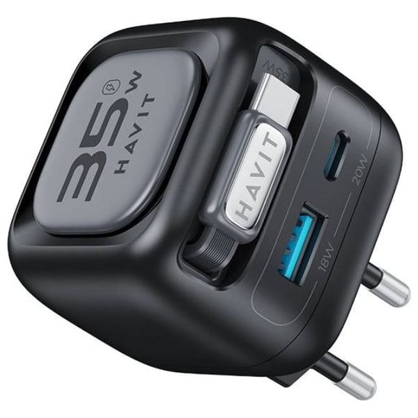  شاحن جداري هافيت - UC250 A-UK - كيبل قابل للسحب مدمج - مجمل 35 واط - اسود 