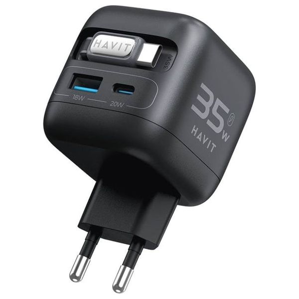  شاحن جداري هافيت - UC250 A-UK - كيبل قابل للسحب مدمج - مجمل 35 واط - اسود 