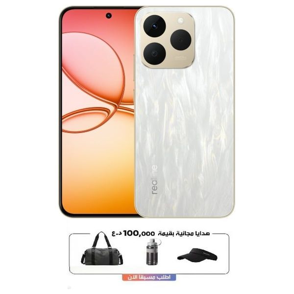 Realme 15T - 6.57-Inch AMOLED, 120Hz refresh rate - MediaTek Dimensity 6400 Max (5G, Octa-Core, 6nm) - 7000mAh battery + Free Gifts