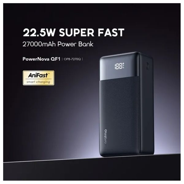 شاحن محمول أورايمو OPB-7270Q - 27000 مللي امبير - 22.5 واط - اسود