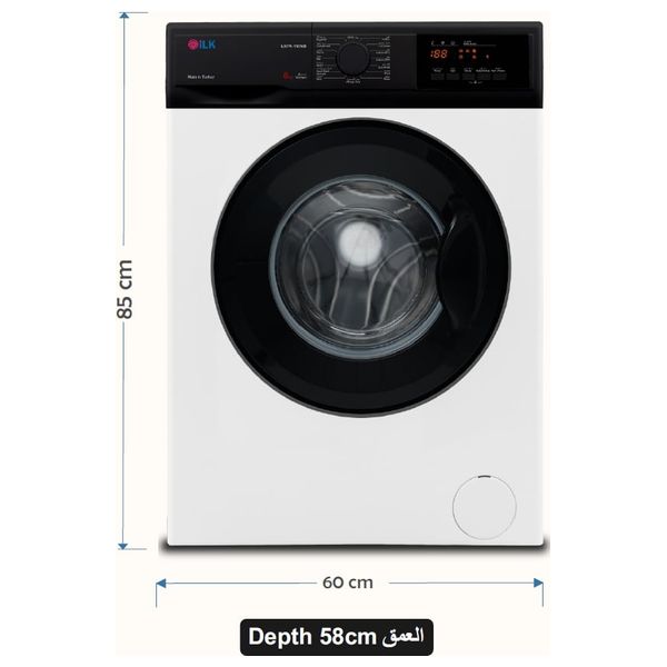  ILK V80WB - Front Loading Washing Machine - 8 kg - 1000 RPM -  Auto Diagnosis - White 