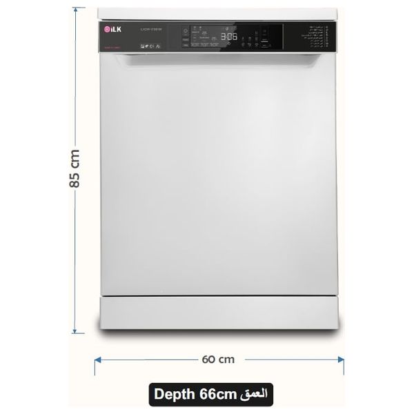 غسالة صحون ايلك - 8 برامج - تجفيف توربو - V158HW - أبيض
