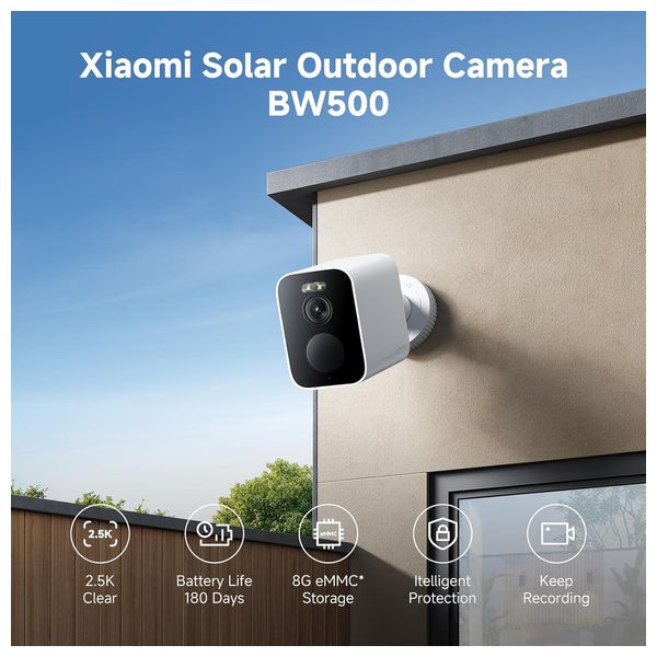  Xiaomi BW500 - Outdoor Security Camera - White 