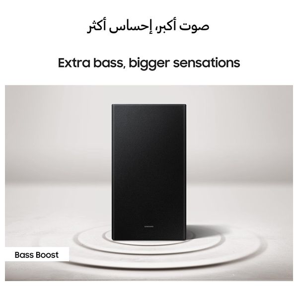  Samsung HW-C450 - Soundbar - Adaptive Sound - Black 