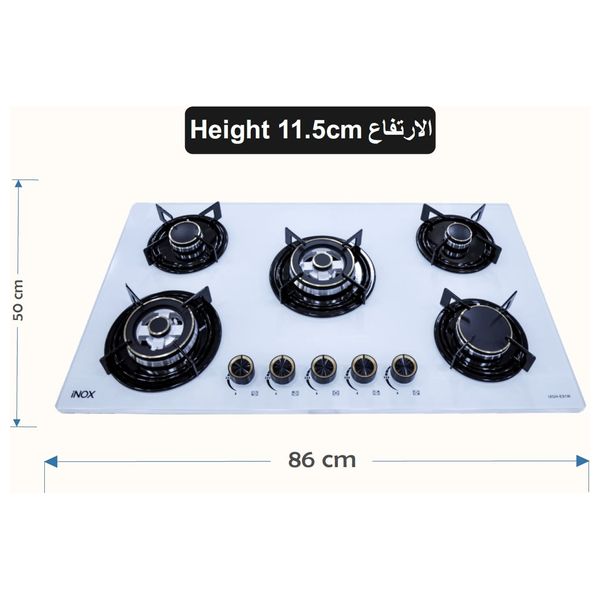 Inox E91W - Built-In Gas Cooker - 5 Burners - White
