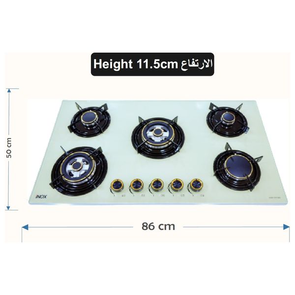 Inox E91BG - Built-In Gas Cooker - 5 Burners - Beige
