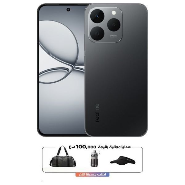 Realme 15T - 6.57-Inch AMOLED, 120Hz refresh rate - MediaTek Dimensity 6400 Max (5G, Octa-Core, 6nm) - 7000mAh battery + Free Gifts