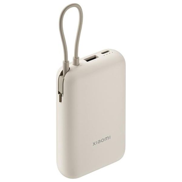  Xiaomi - Power Bank - 10000mAh - Tan 