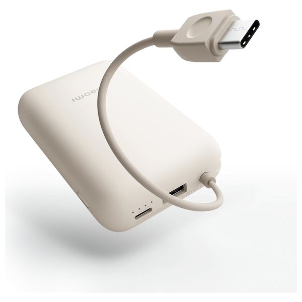  Xiaomi - Power Bank - 10000mAh - Tan 