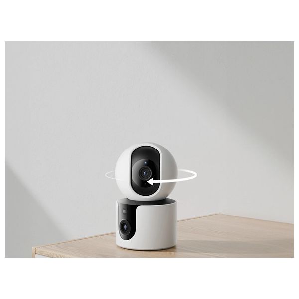 Xiaomi C300 - Security Cameras - White