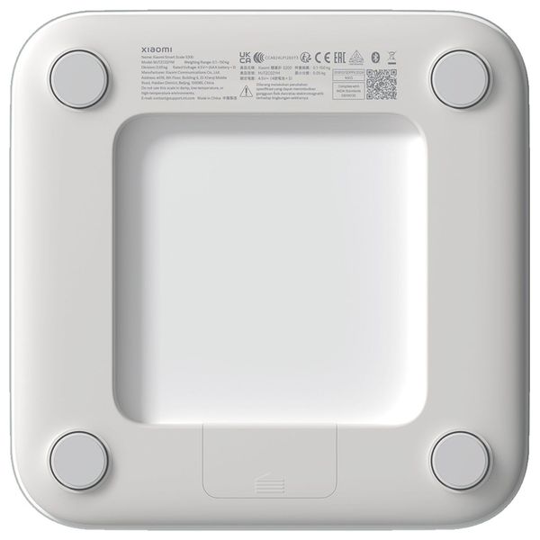 Xiaomi S200 - Smart Scale - White