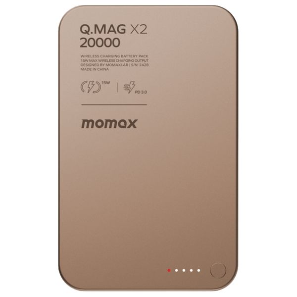 Momax Q.Mag X2 - Magnetic Wireless Power Bank - 20000mAh - 35W - Bronze