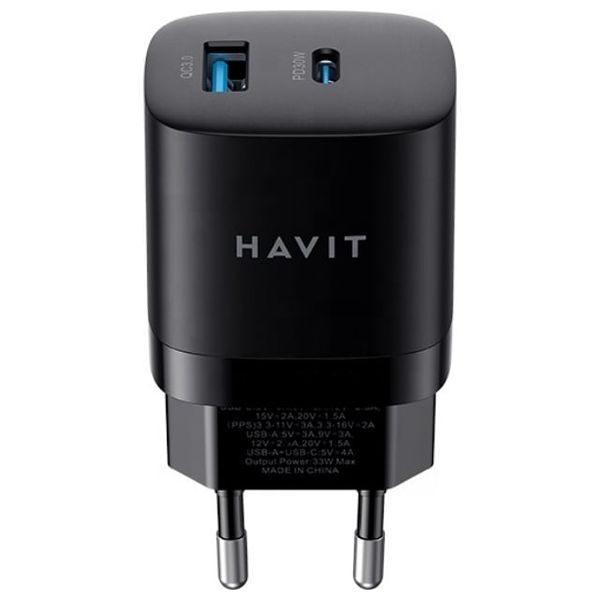  Havit UC30 Pro UK Wall Charger - Total output power up to 30W - Dual Ports - Black 