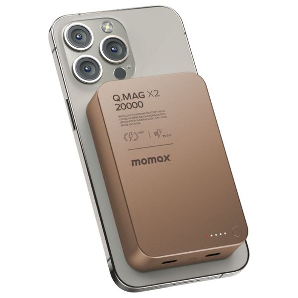 Momax Q.Mag X2 - Magnetic Wireless Power Bank - 20000mAh - 35W - Bronze