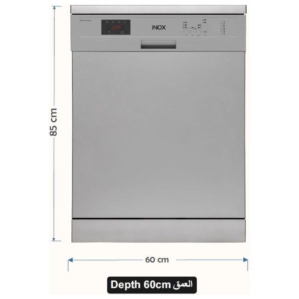 Inox V1407S - Dishwasher - 7 programs with extra functions - LED display - Silver