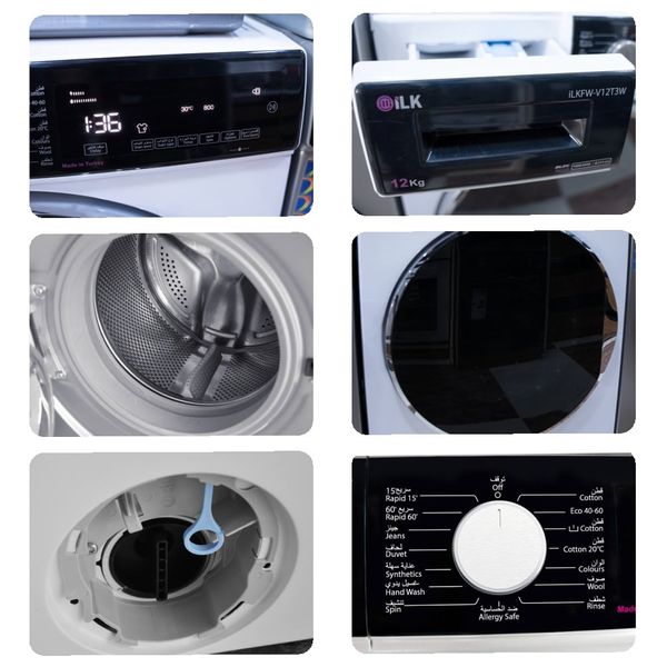 ILK V12T3S - Front Loading Washing Machine - 12 Kg - 1400 RPM - Large LED Touch Display - Silver