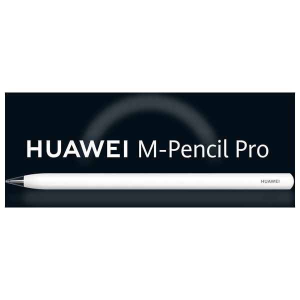 قلم ذكي هواوي ام - بينسل برو - خامات ناعمة وخفيفة - شكل سداسي مستدير مريح في اليد - ابيض
