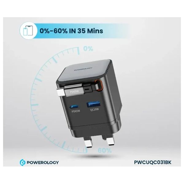 شاحن جداري باورولوجي - منفذ مزدوج - 65 واط - مع كيبل قابل للسحب - أسود