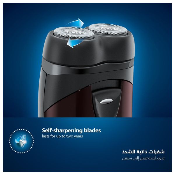  ماكينة حلاقة كهربائية فيليبس - لاسلكية تعمل ببطاريتين AA - تتبع منحنيات وجهك - PQ206/18  - أسود 