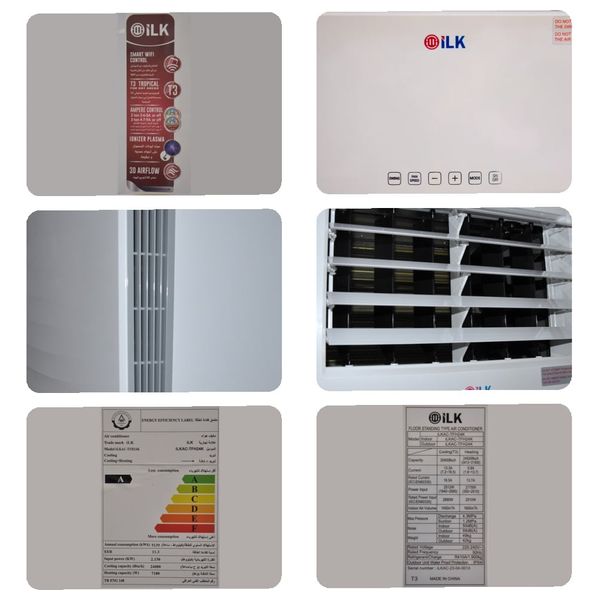 ILK TFH36K - Floor Standing Split - 3 Tons - WiFi Smart Control - White