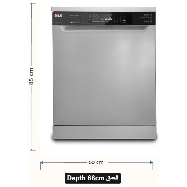 غسالة صحون ايلك - 8 برامج - تجفيف توربو - V158HS  - سلفر