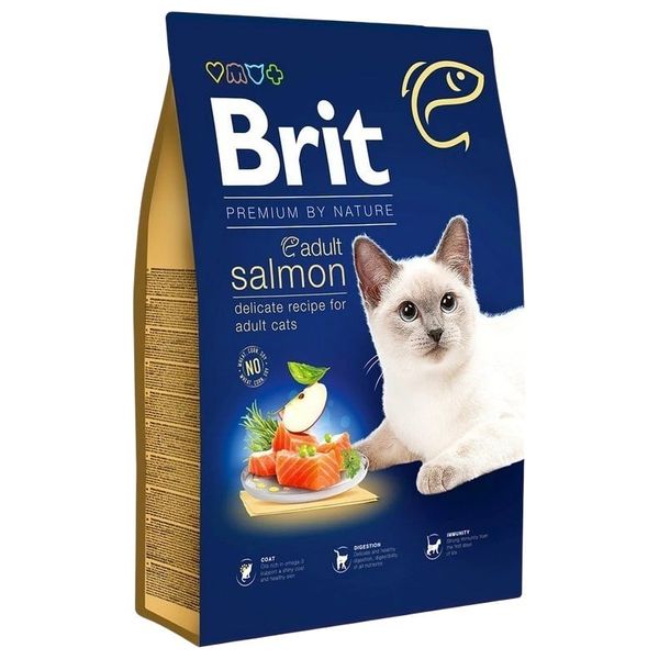  Brit Adult Cat Meal Set - 5 Pieces 