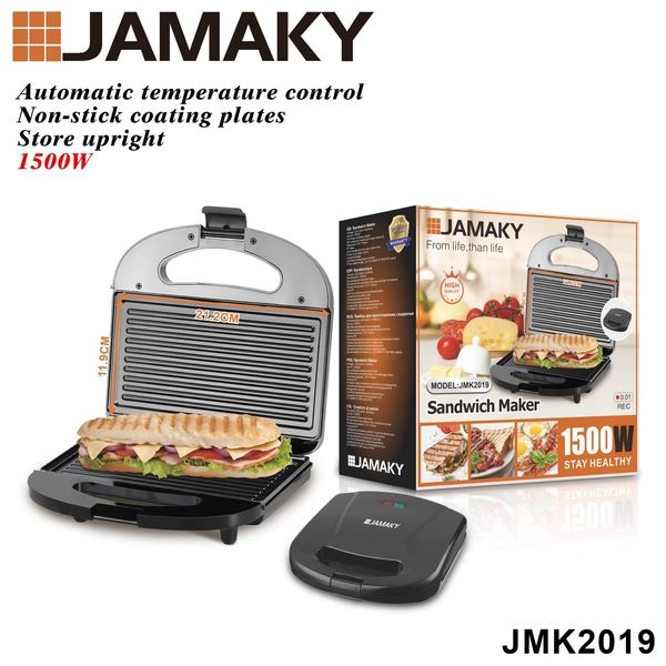  جاماكي صانعة سندويشات - 1500 واط - JMK2019 - أسود 