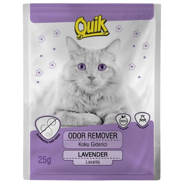  Brit Adult Cat Meal Set - 5 Pieces 