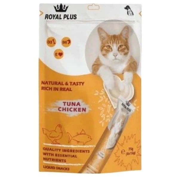  Brit Adult Cat Meal Set - 5 Pieces 