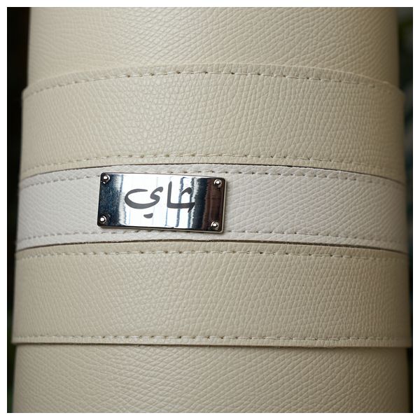 رقة هوم ترمس حراري مع قاعدة - قطعتين - HLXF-024B - بيجي