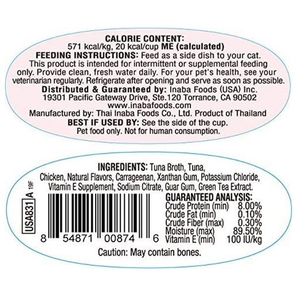  Inaba Twins Chicken with Cheese Recipe Cat Food - 70g 