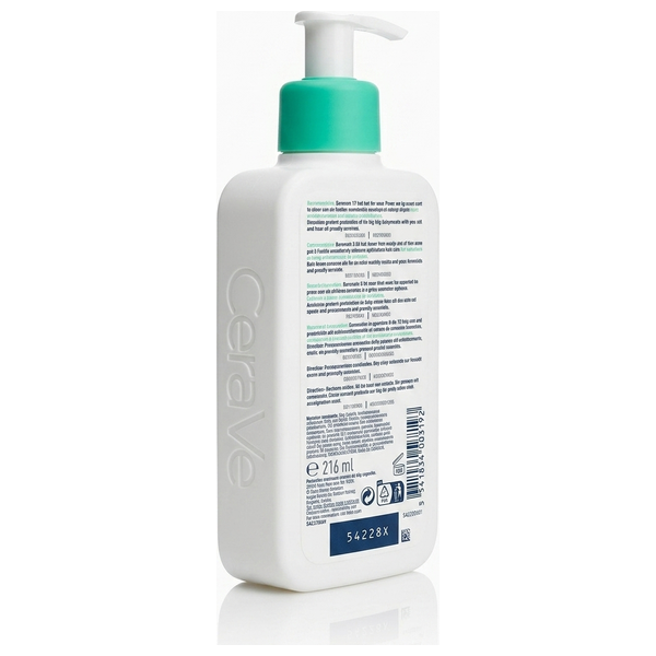  CeraVe Foaming Cleanser for Normal to Oily Skin - 236 ml 