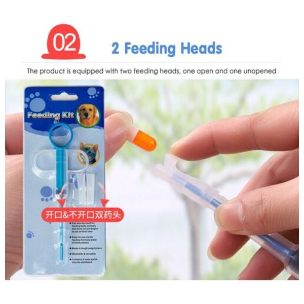  Pet Medicine Feeding Syringe - Blue 