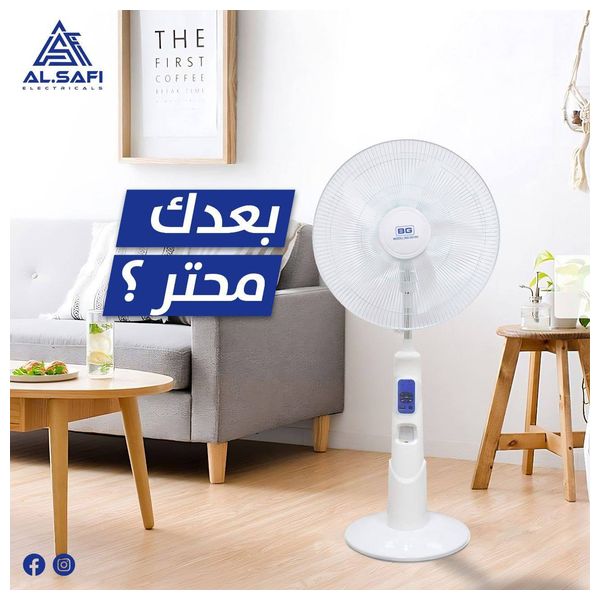Lazord Rechargeable Stand Fan - White